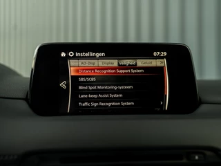 Mazda CX-5 – thumbnail 25