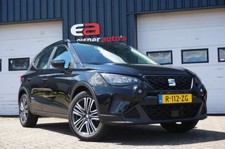 SEAT Arona – thumbnail 7