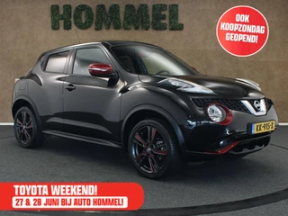 Nissan Juke – thumbnail 8