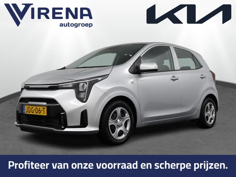 Kia Picanto 1.0 DPI DynamicLine Apple Carplay/Android Auto - Cruise Control - Navigatie - Achteruitrijcamera - Fabrieksgarantie tot 09-2032
