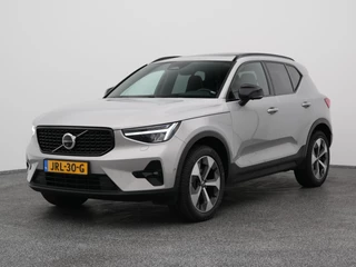 Volvo XC40 – thumbnail 1