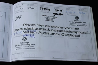 Nissan QASHQAI – thumbnail 30