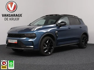 Lynk & Co 01 – thumbnail 1
