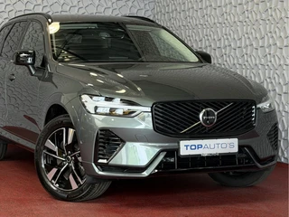 Volvo XC60 – thumbnail 13
