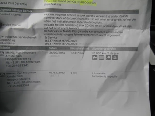 Mazda 3 – thumbnail 23