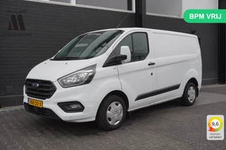 Ford Transit Custom – thumbnail 1