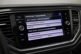 Volkswagen T-Roc – thumbnail 27
