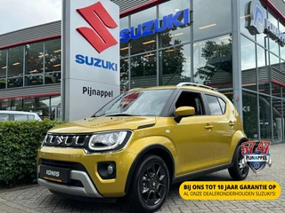 Suzuki Ignis – thumbnail 1