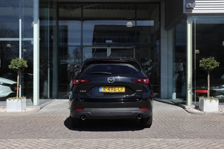 Mazda CX-5 – thumbnail 4