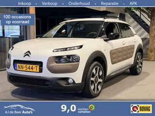 Citroën C4 Cactus – thumbnail 1