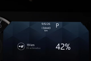 Land Rover Range Rover Evoque – thumbnail 26