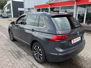 Volkswagen Tiguan – thumbnail 3
