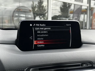 Mazda CX-5 – thumbnail 31