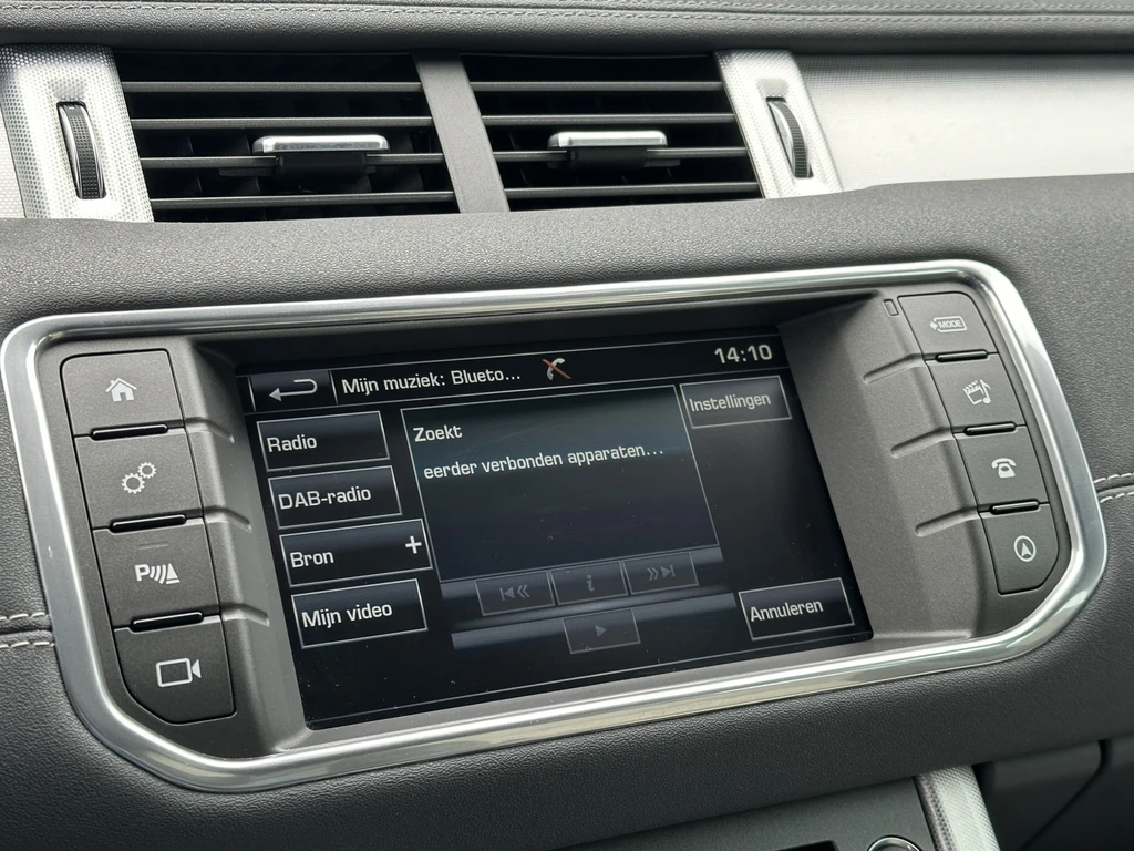 Land Rover Range Rover Evoque – foto 24