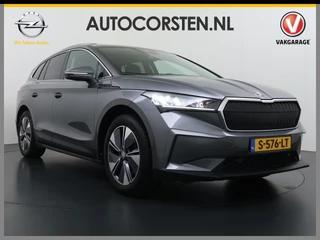 Škoda Enyaq iV – thumbnail 9