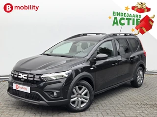 Dacia Jogger – thumbnail 1