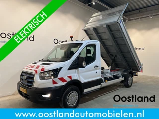 Ford E-Transit – thumbnail 1