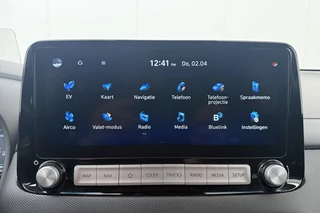 Hyundai Kona – thumbnail 26