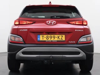 Hyundai Kona – thumbnail 5