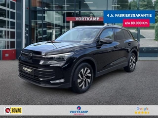Volkswagen Tiguan – thumbnail 1