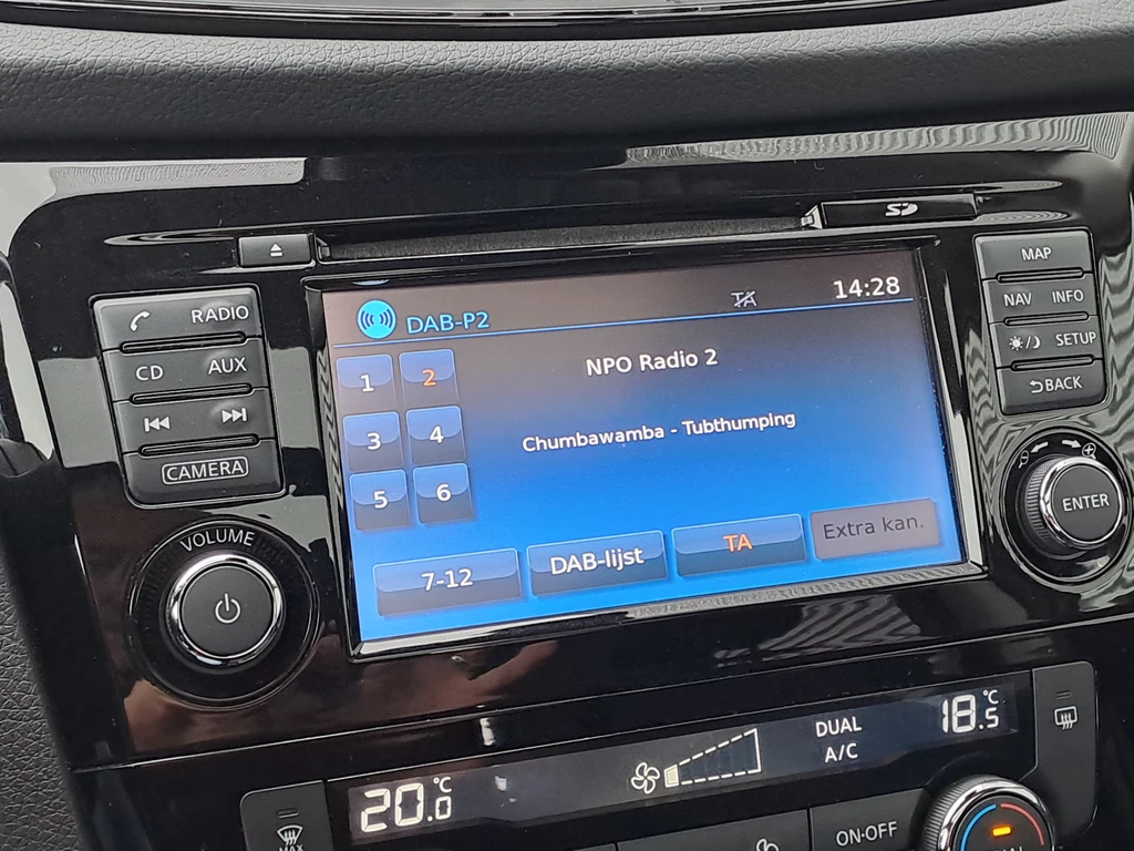 Nissan X-Trail – foto 35