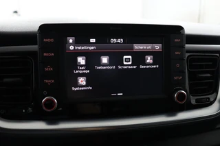 Kia Stonic – thumbnail 40
