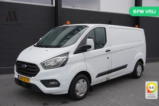 Ford Transit Custom – thumbnail 1