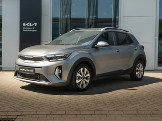 Kia Stonic – thumbnail 3