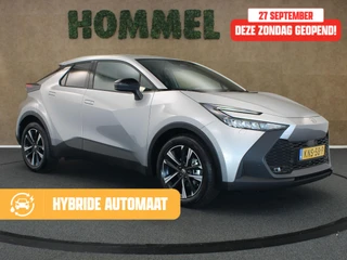 Toyota C-HR – thumbnail 8