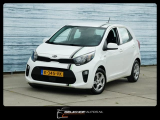 Kia Picanto – thumbnail 3