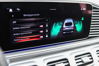 Mercedes-Benz GLE – thumbnail 40