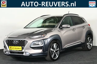 Hyundai Kona – thumbnail 1