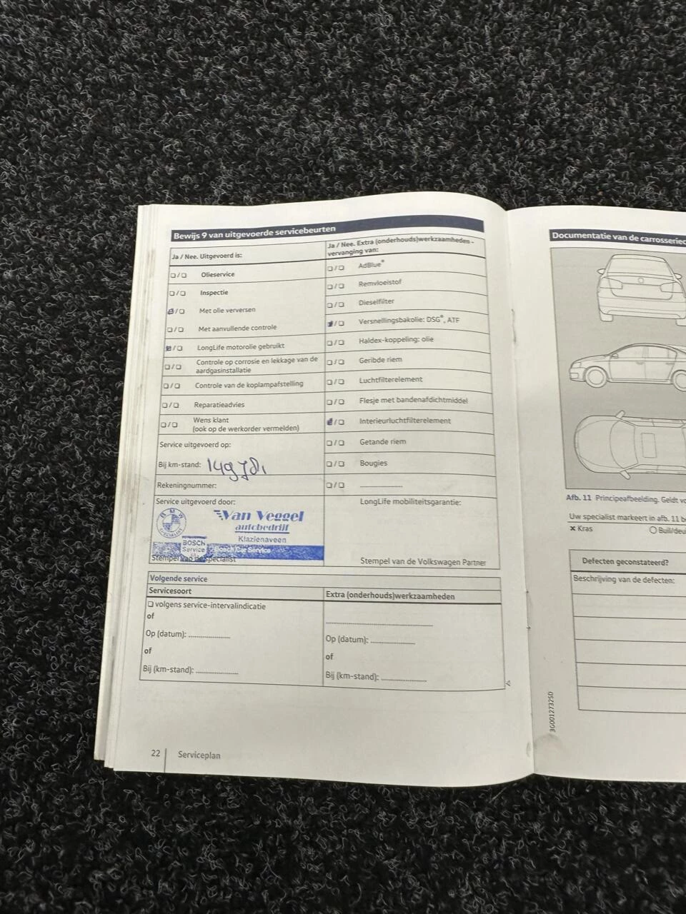 Volkswagen Passat – foto 45