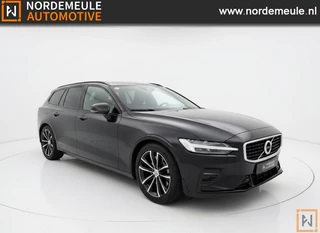 Volvo V60 – thumbnail 7