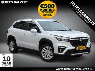 Suzuki S-Cross – thumbnail 6