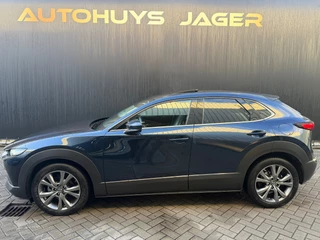 Mazda CX-30 – thumbnail 2