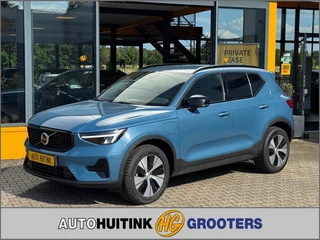 Volvo XC40 – thumbnail 1