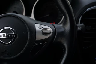 Nissan Juke – thumbnail 19