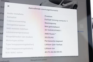 Tesla Model Y – thumbnail 25