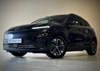 Hyundai Kona – thumbnail 1