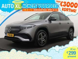 Mercedes-Benz EQA – thumbnail 1