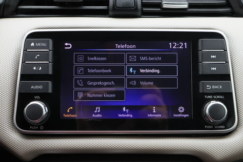 Nissan Micra – foto 36