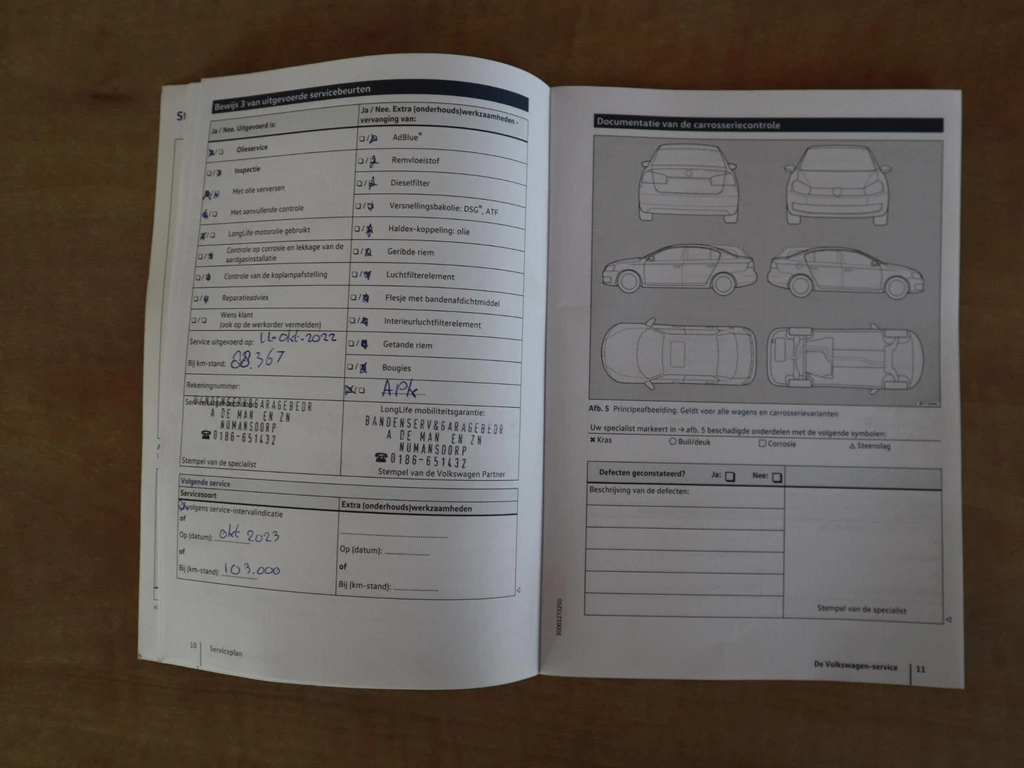 Volkswagen Polo – foto 29