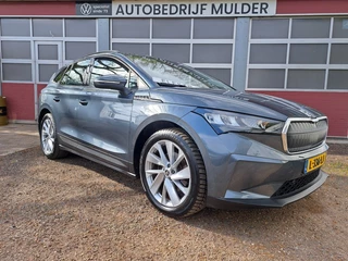 Škoda Enyaq iV – thumbnail 5