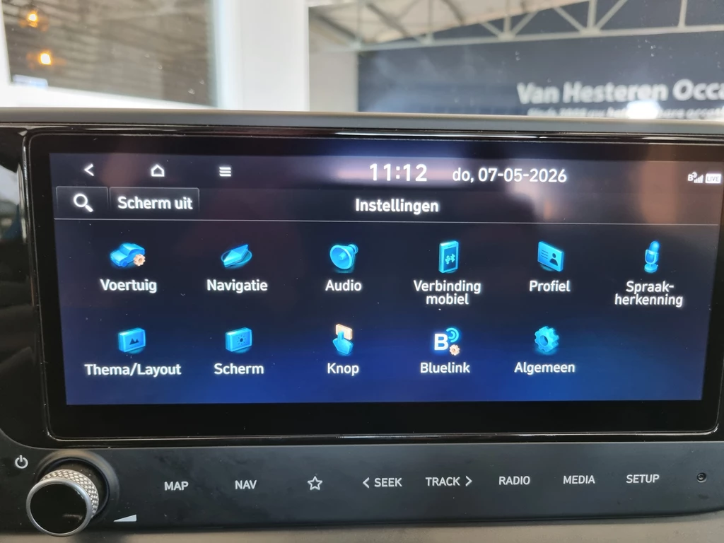 Hyundai i20 – foto 32