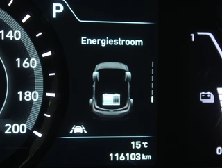 Hyundai Kona – thumbnail 49