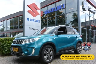 Suzuki Vitara – thumbnail 1