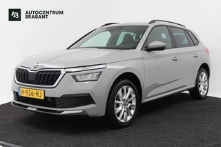 Škoda Kamiq – thumbnail 1