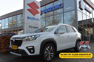 Suzuki S-Cross – thumbnail 1