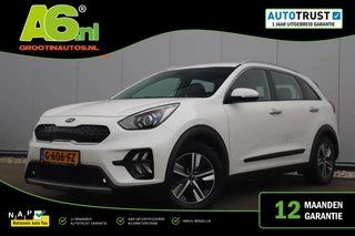 Kia Niro – thumbnail 1
